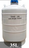 تانک نیتروژن مایع (35 لیتری)